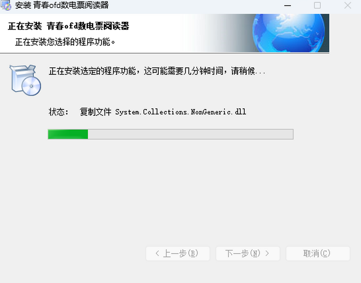 ഺofd(sh)Ʊx