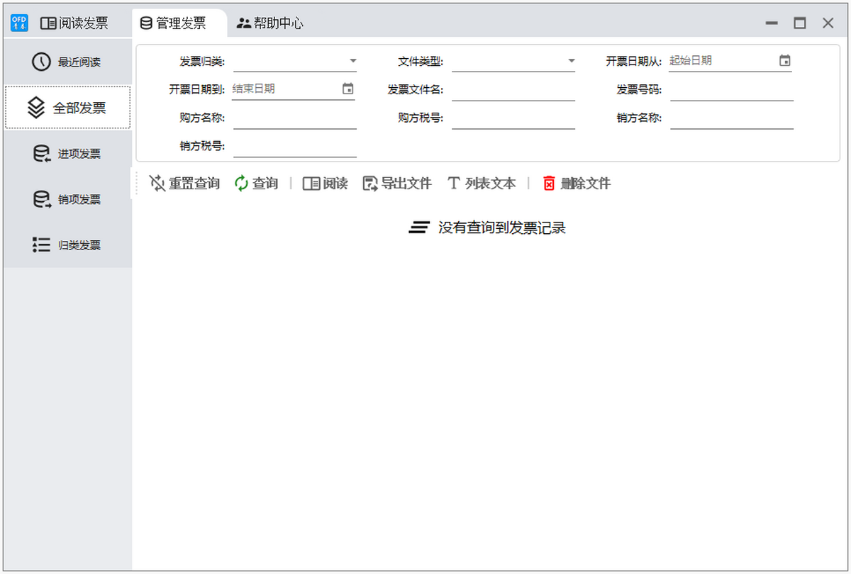 ഺofd(sh)Ʊx
