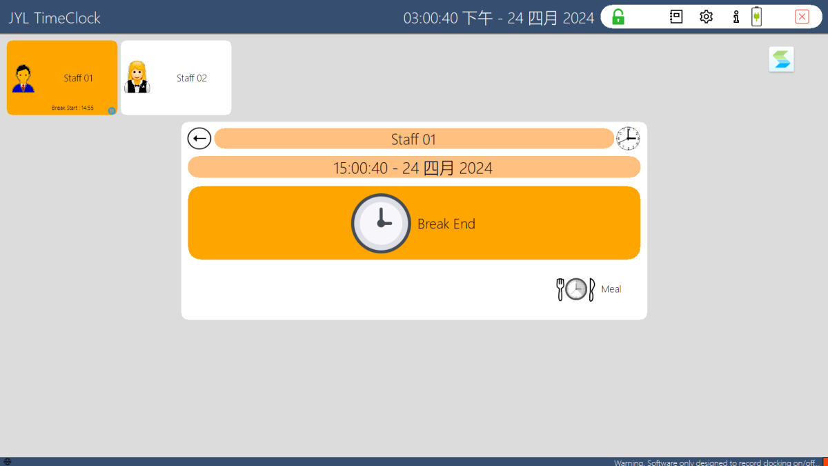 JYL TimeClock