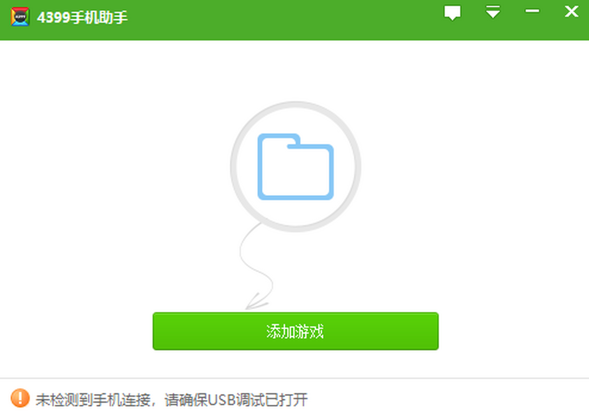 4399֙C(j)