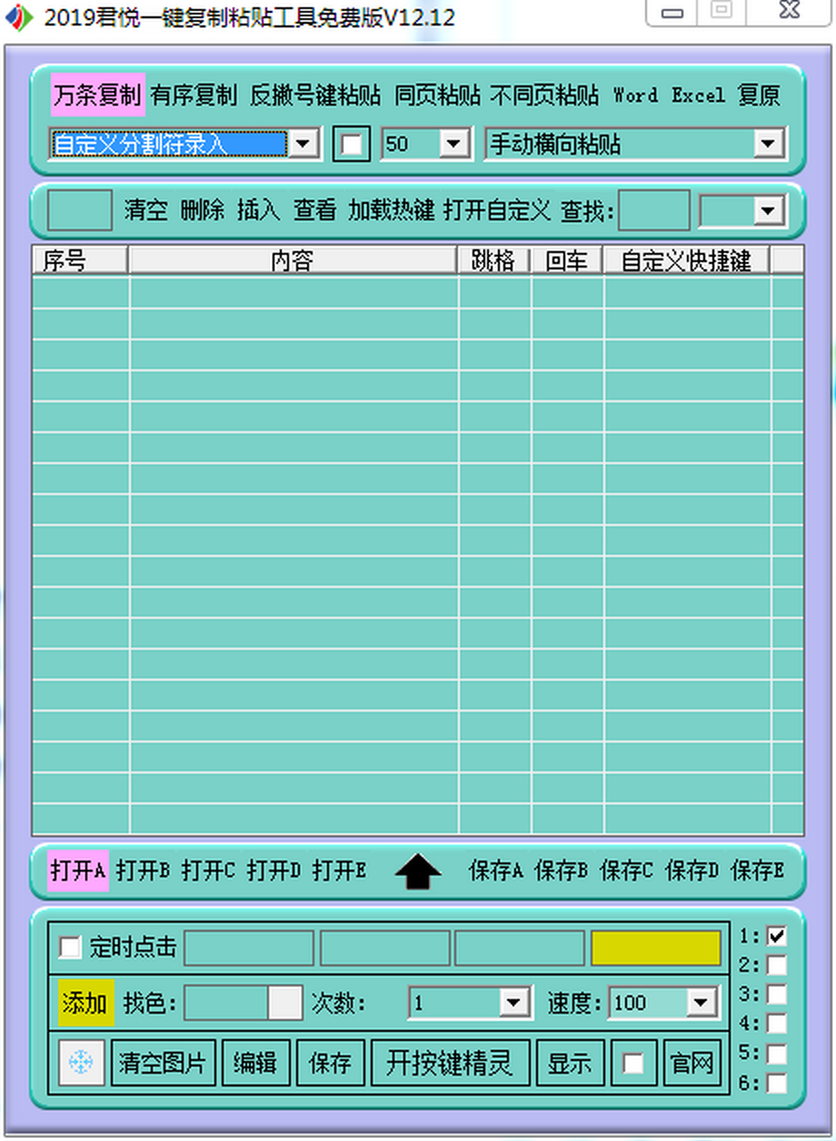 һI(f)ճN