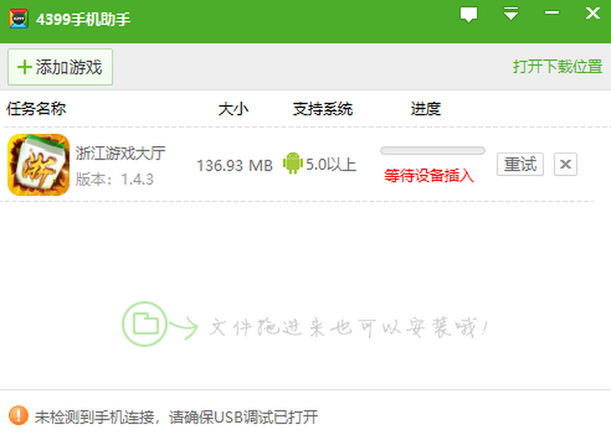 4399֙C(j)
