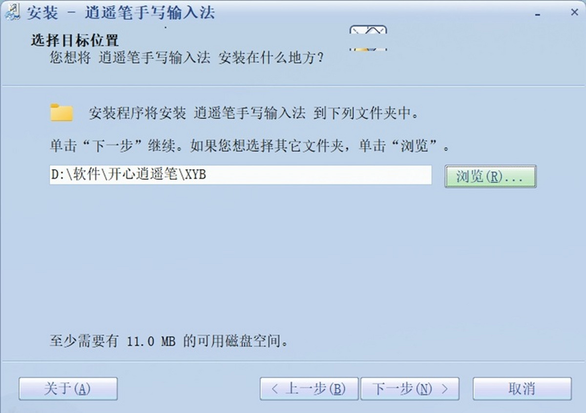 ���b�֌�ݔ�뷨ܛ��