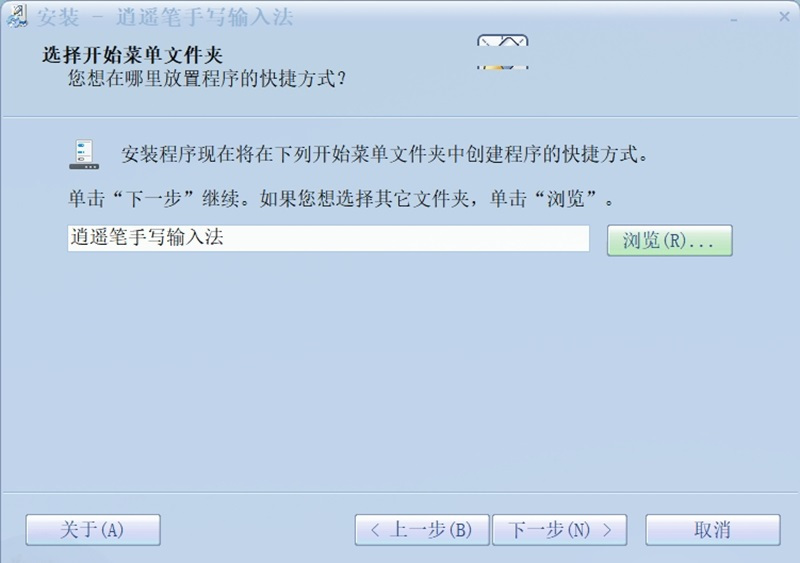 ���b�֌�ݔ�뷨ܛ��