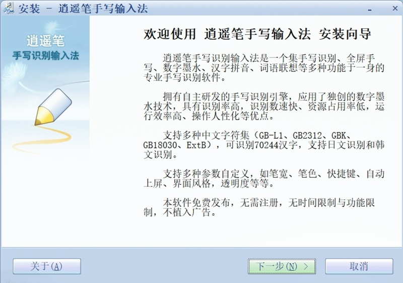 ���b�֌�ݔ�뷨ܛ��