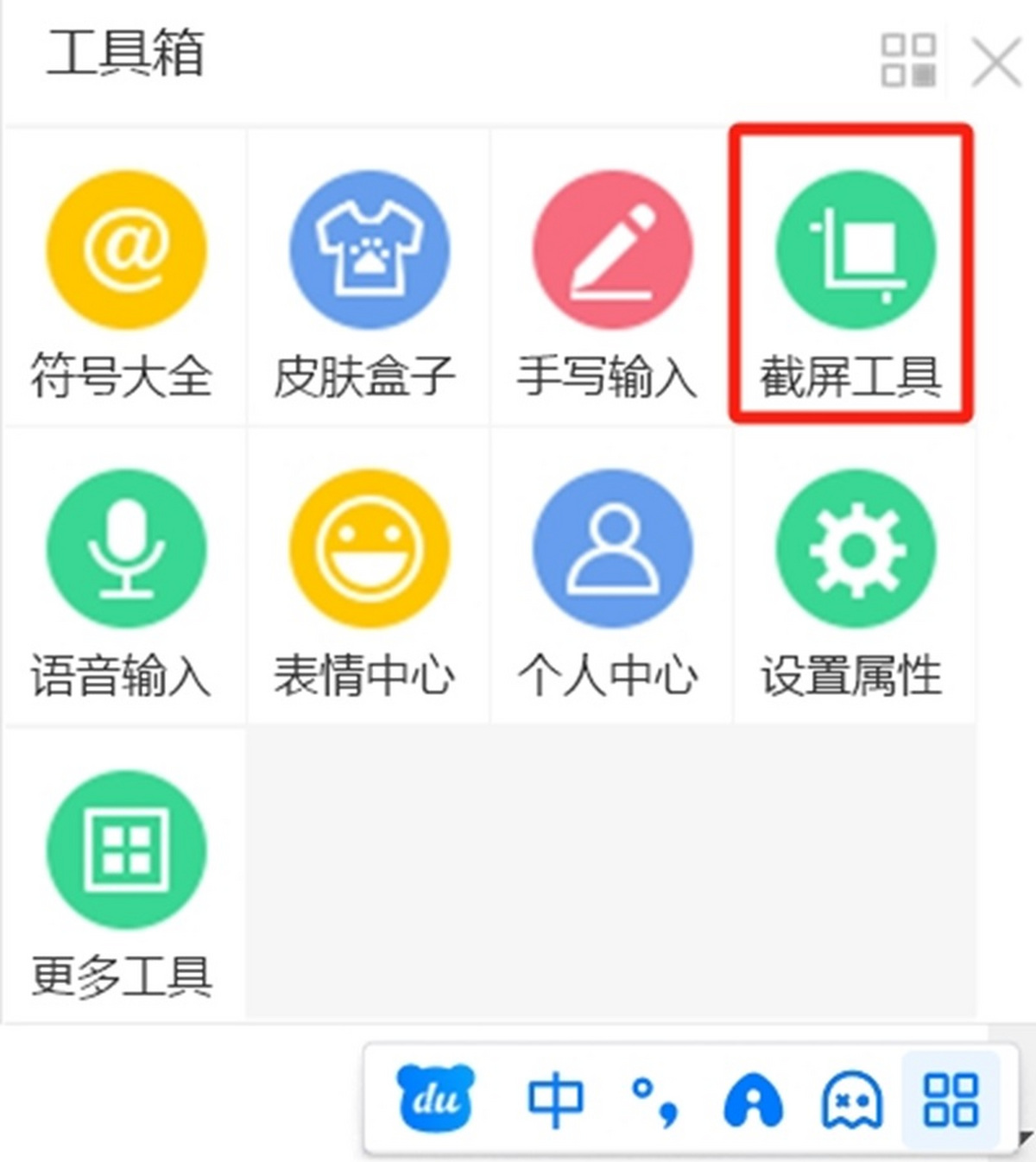 ٶݔ뷨