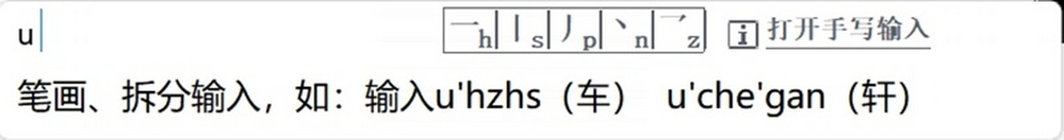 ٶݔ뷨