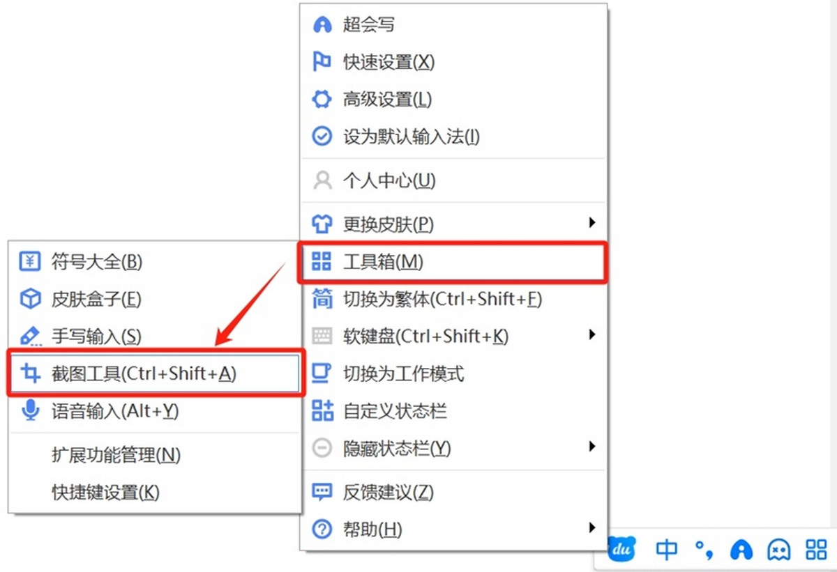 ٶݔ뷨