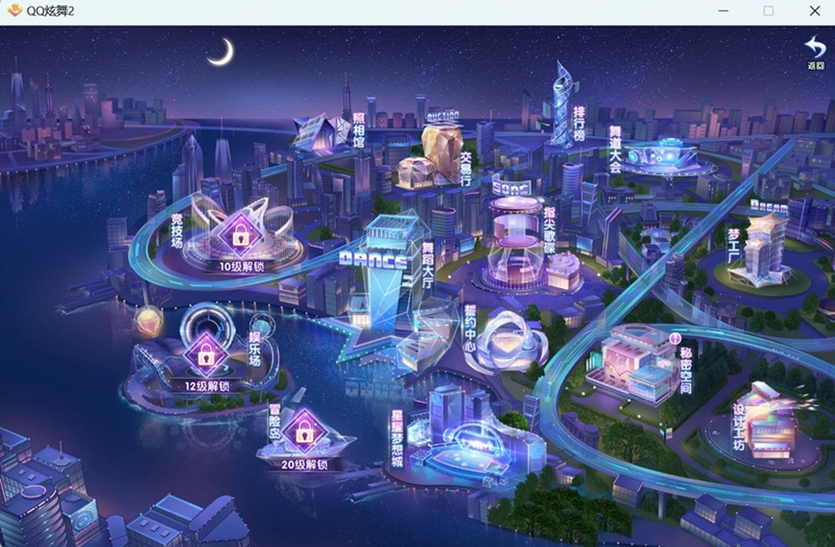 QQ2