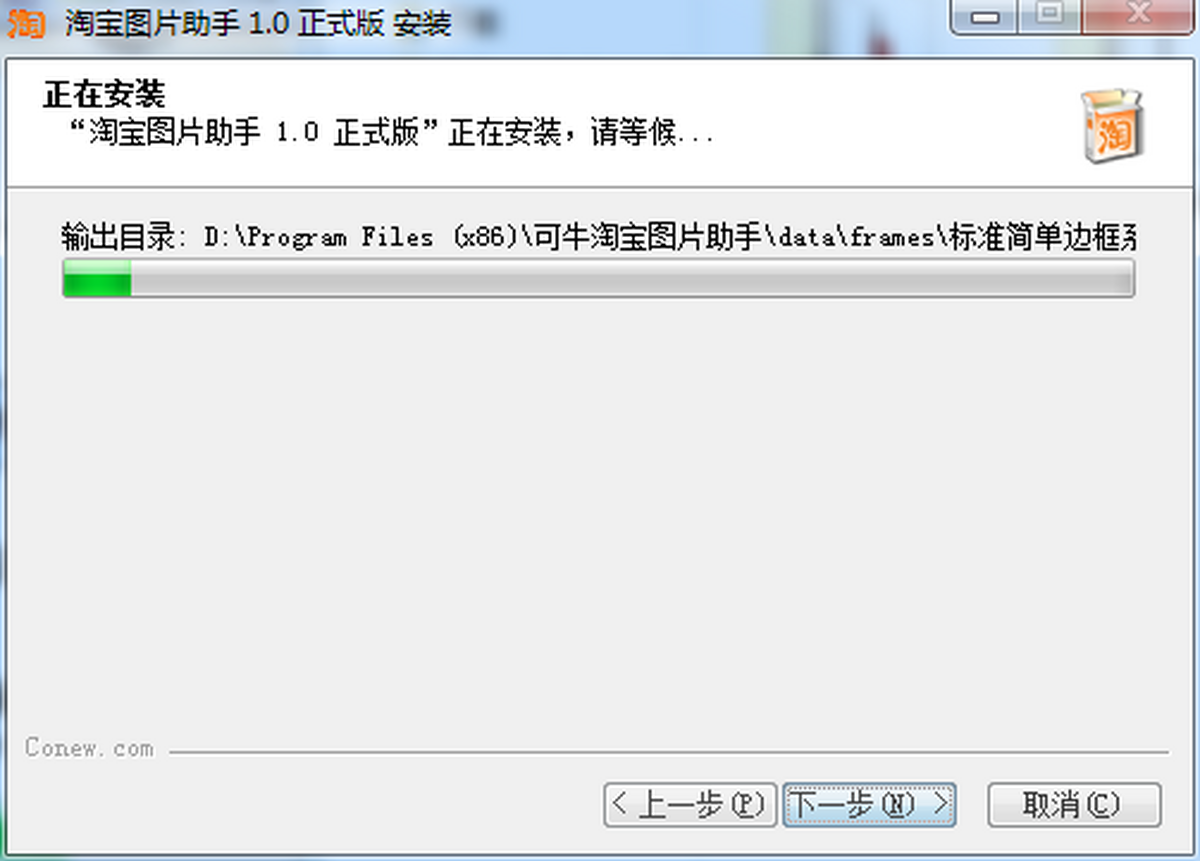 ţӰԌDƬ