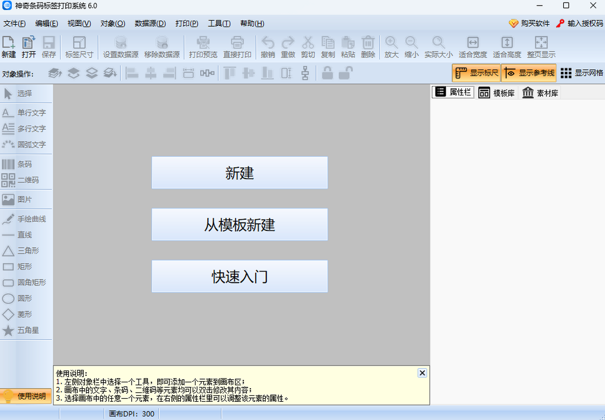 ����l�a�˺���ӡ