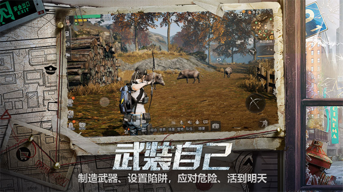 ֮X