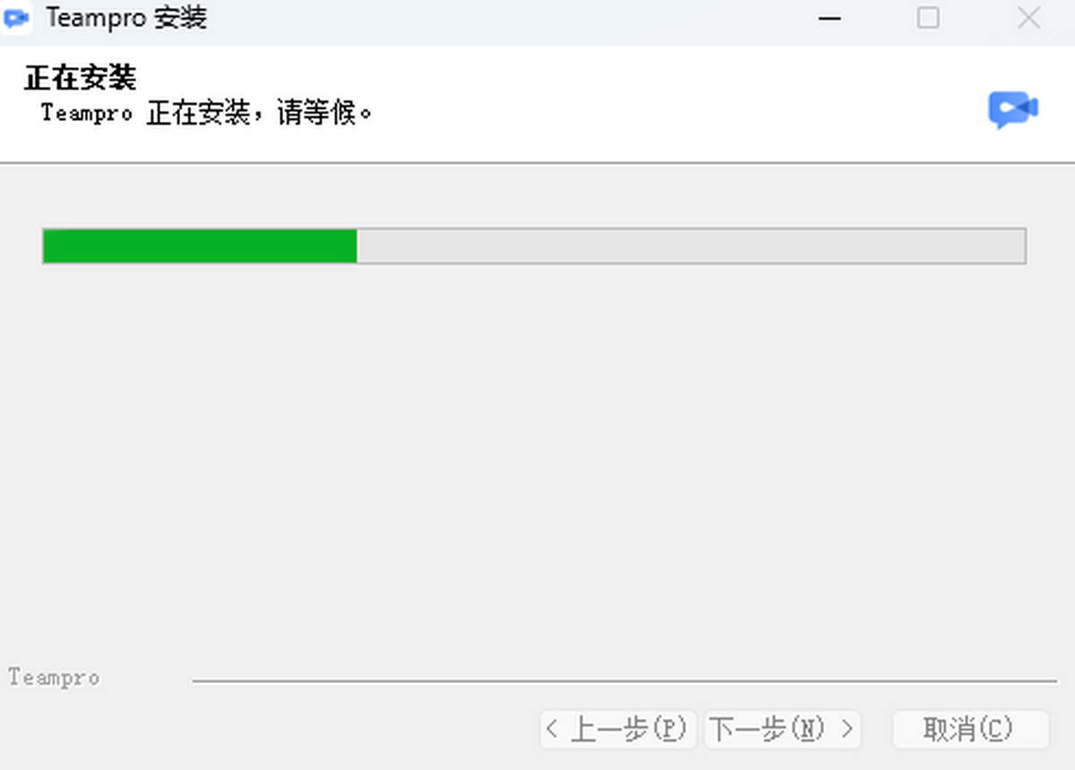 Teampro