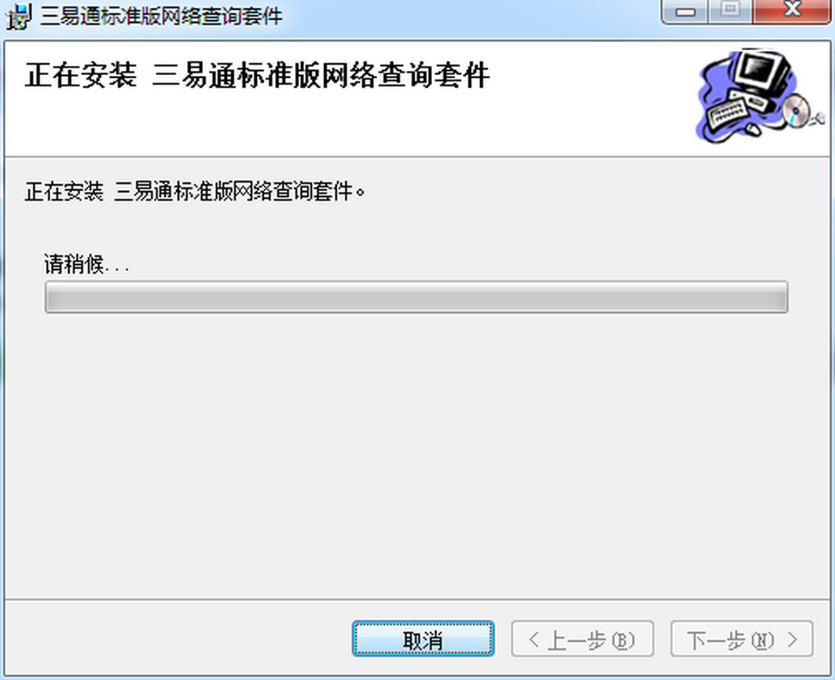 ͨW(wng)j(lu)ԃ׼