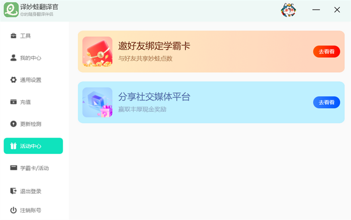 gܷgPC