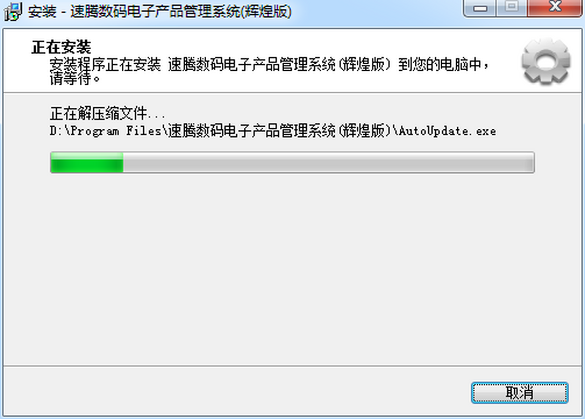 v(sh)aӮa(chn)Ʒϵy(tng)