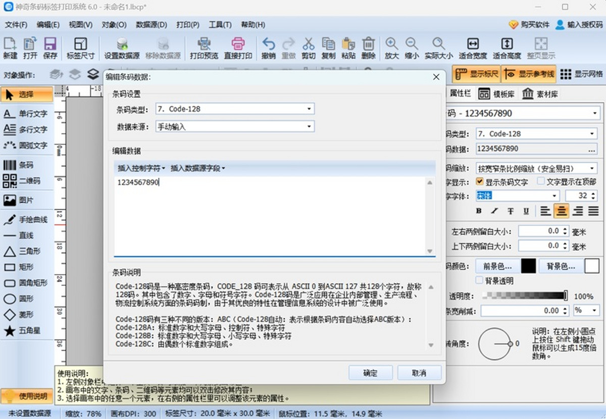 ����l�a�˺���ӡ