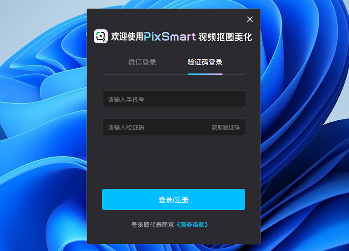 PixSmartҕlD