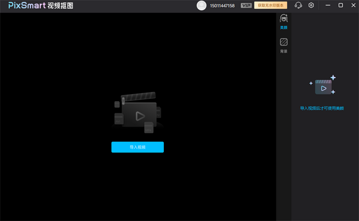 PixSmartҕlD