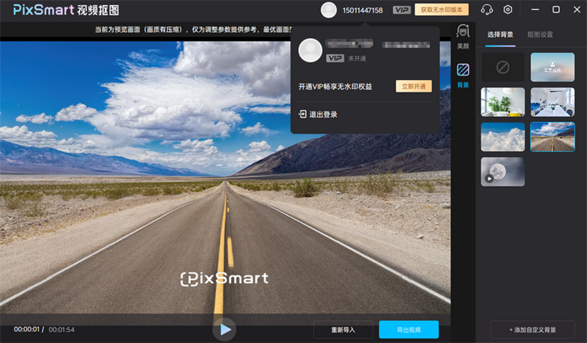 PixSmartҕlD