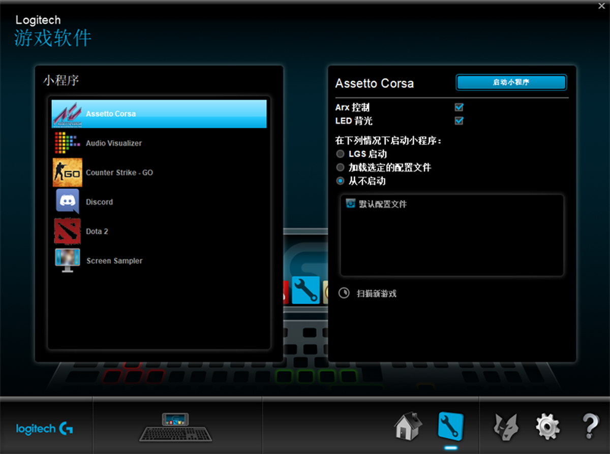 LogitechΑܛ