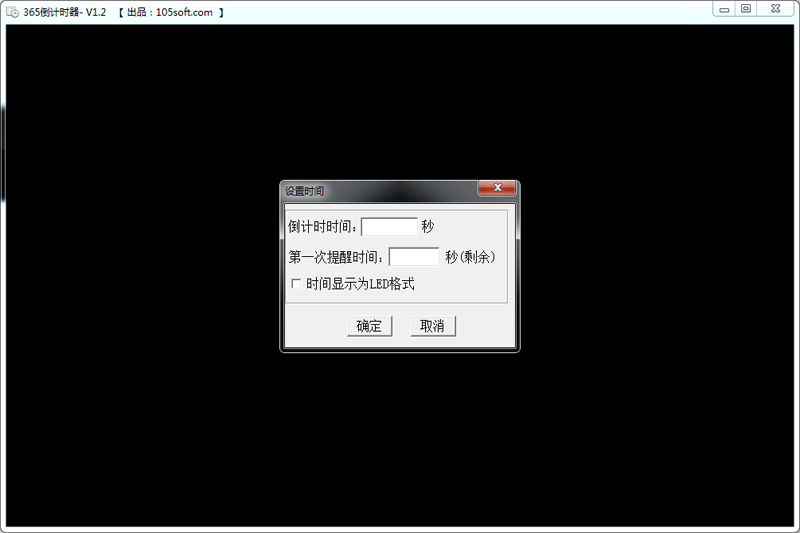 365Ӌ(j)r(sh)