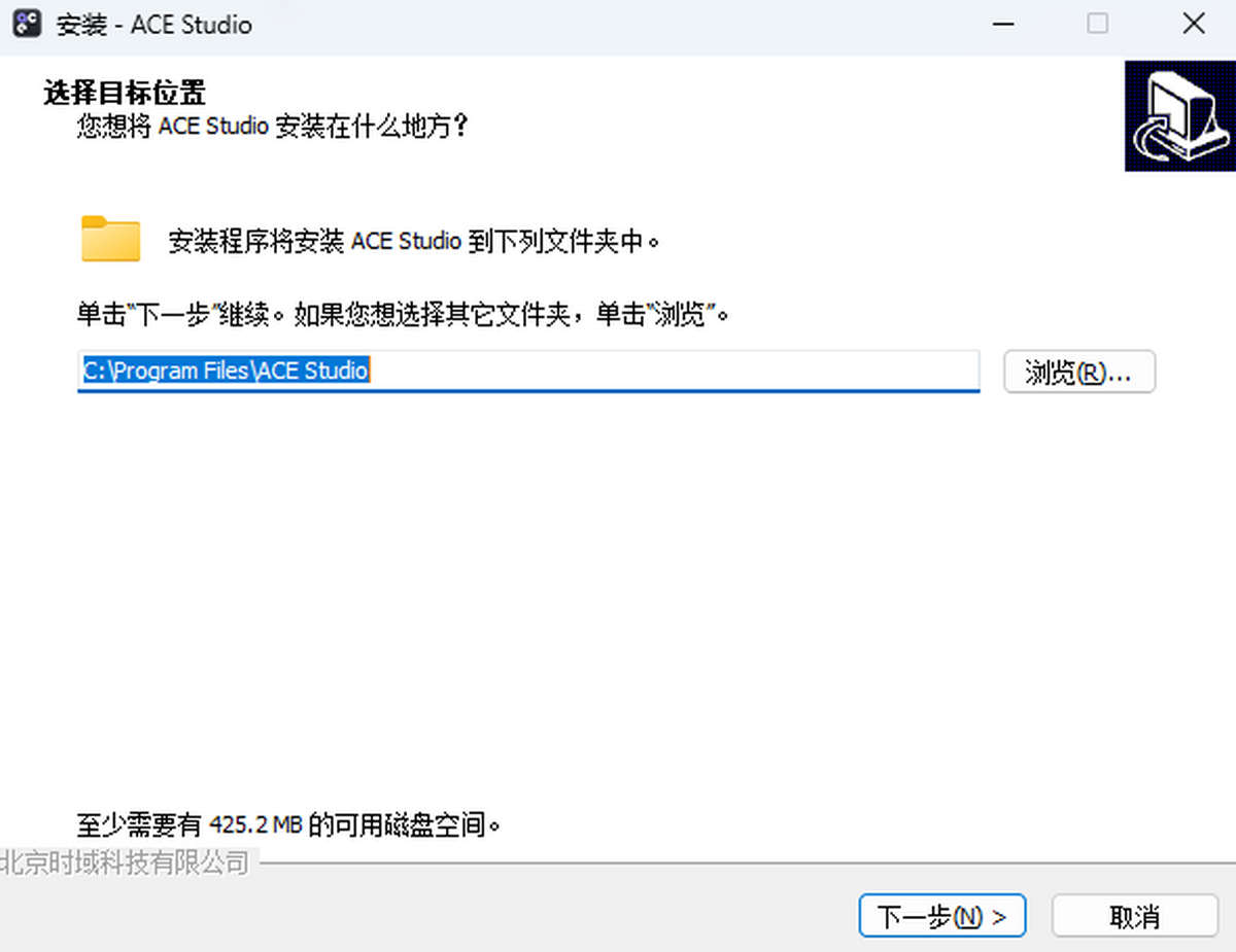 ACE Studio64λ
