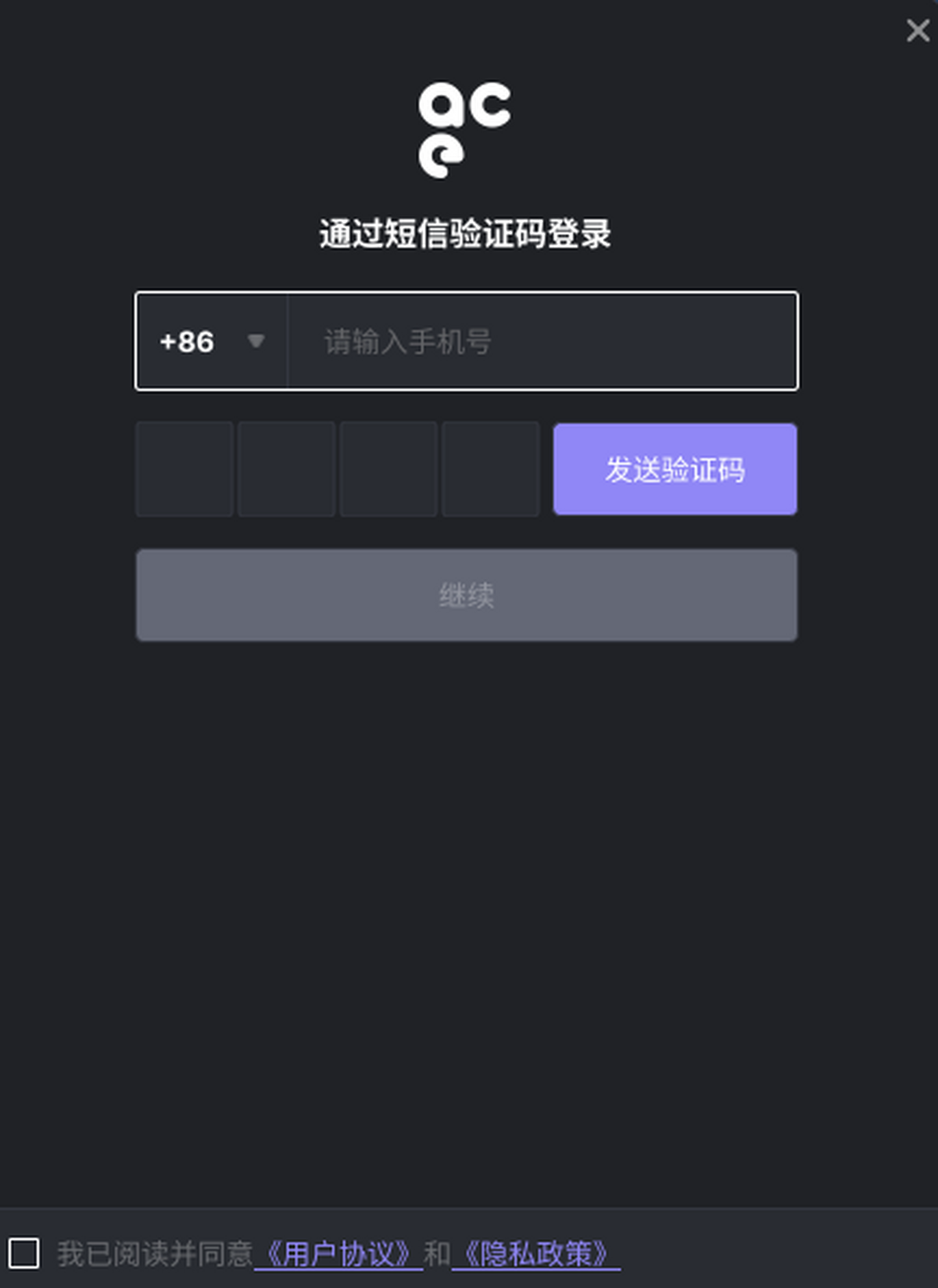 ACE Studio64λ