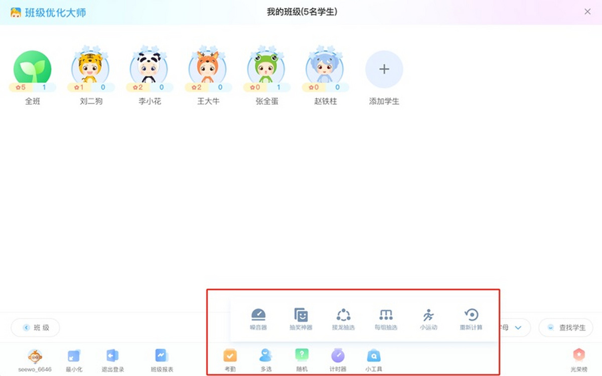 ϣְ༉(j)(yu)