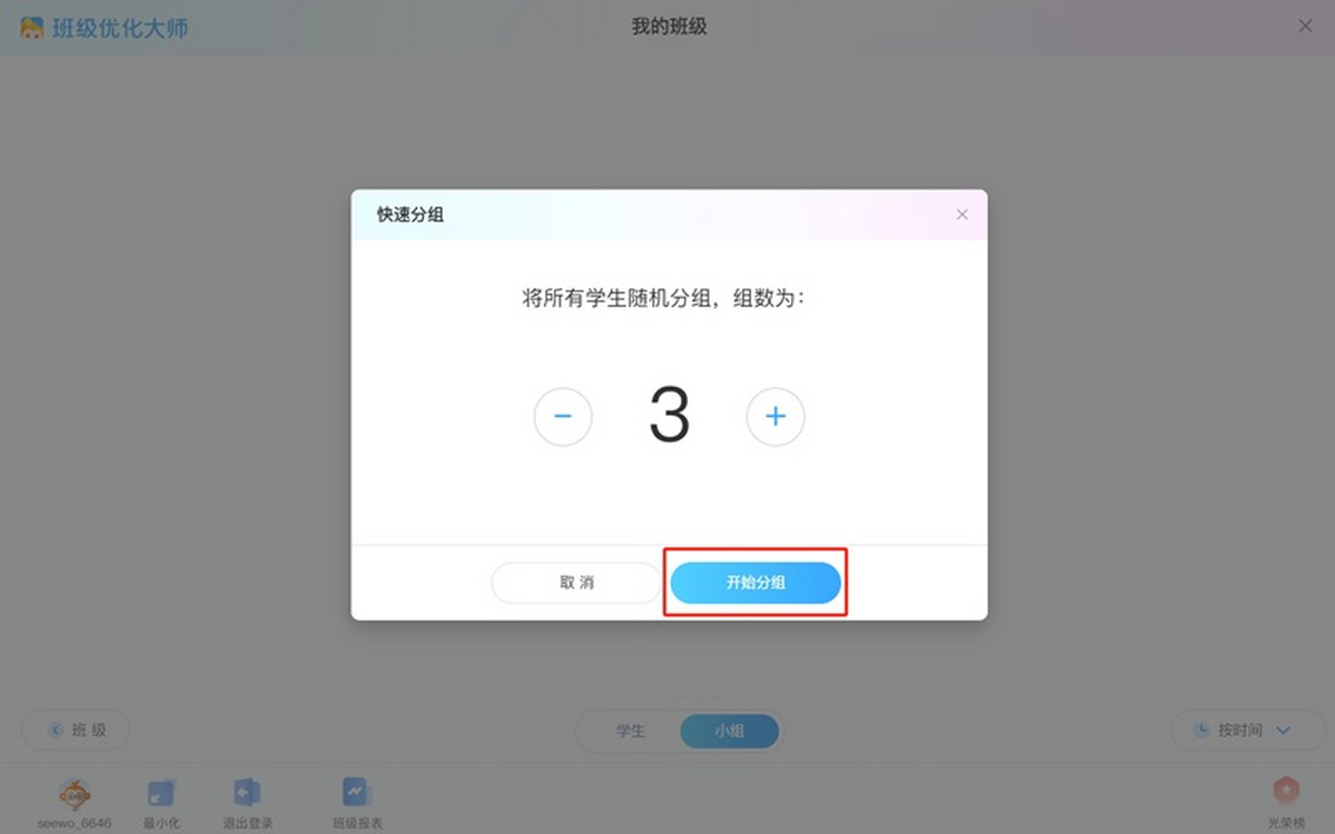 ϣְ༉(j)(yu)