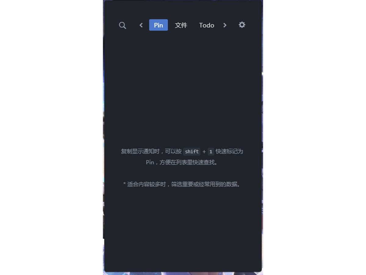 CC助手 x64