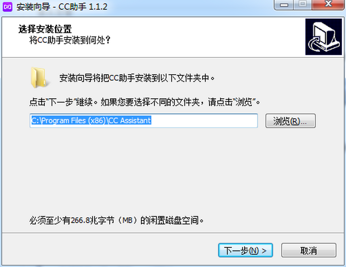 CC x64