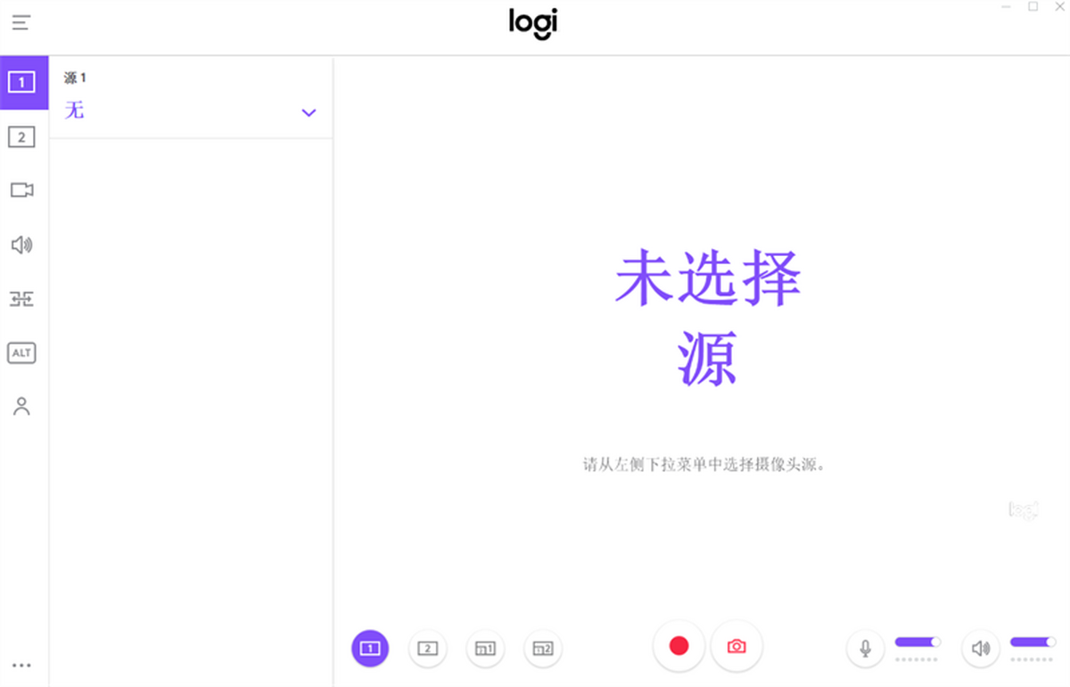 Logitech Capture
