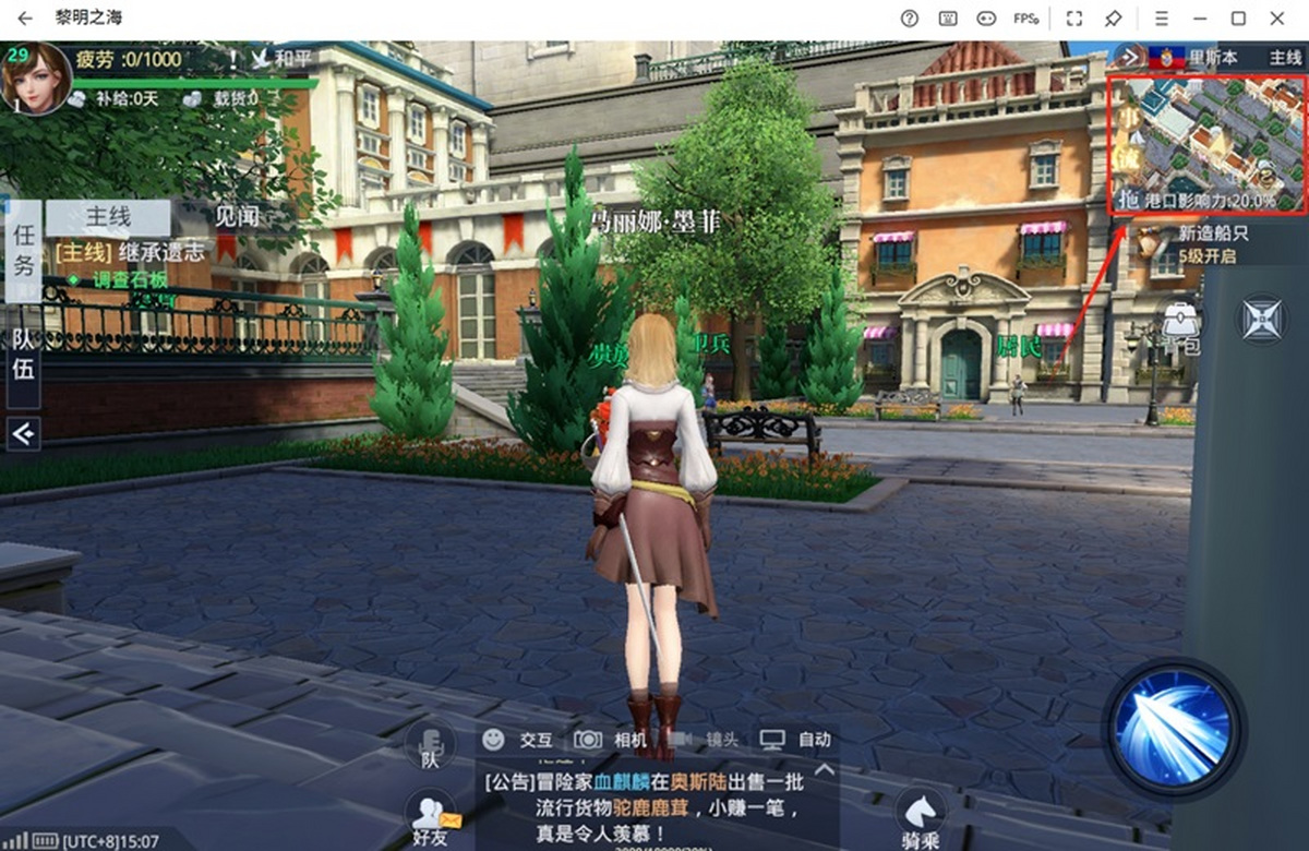 ֮X