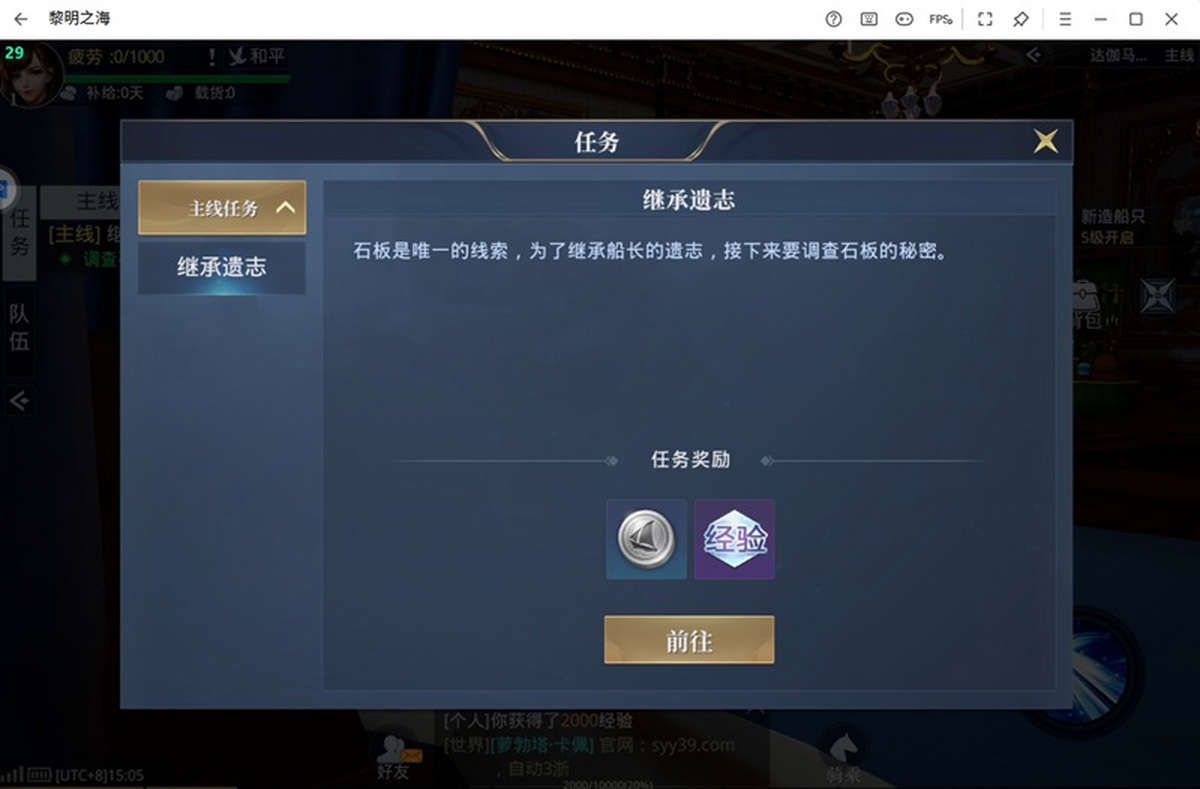 ֮X
