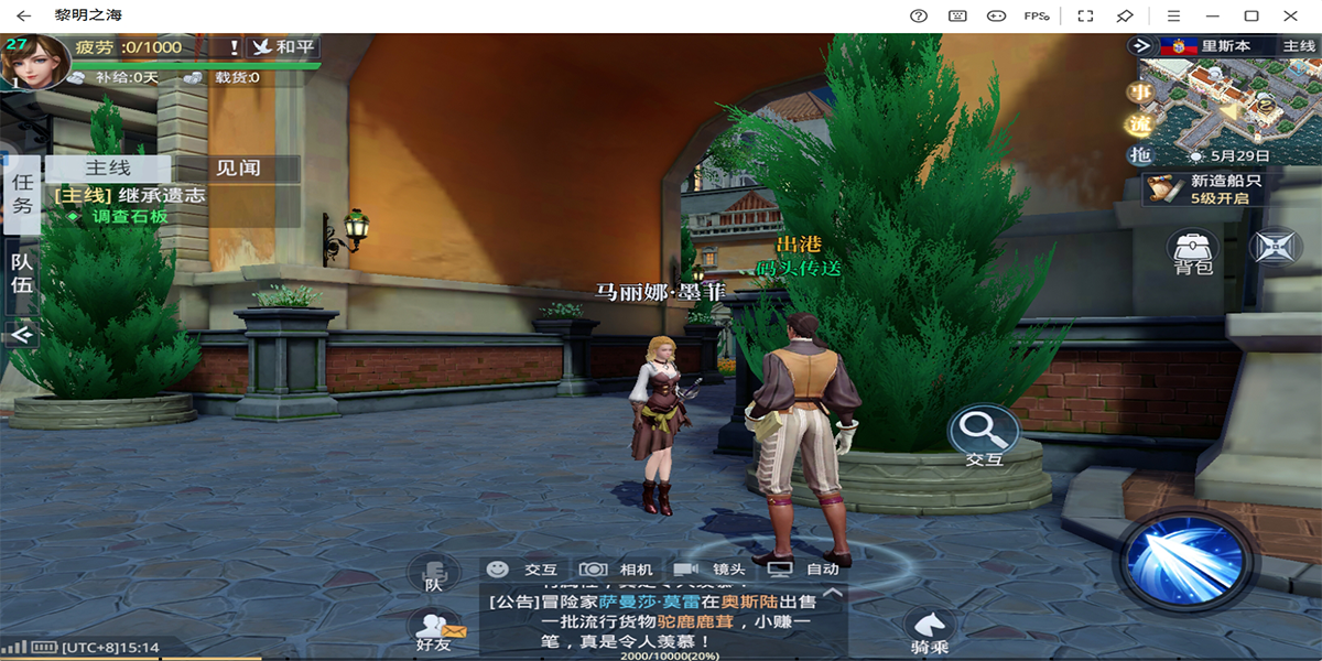 ֮X