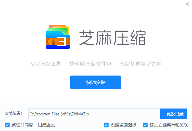 ֥鉺s