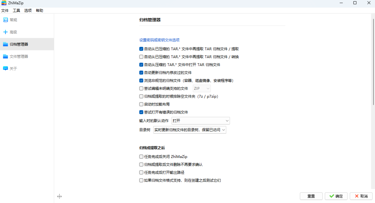 ֥鉺s