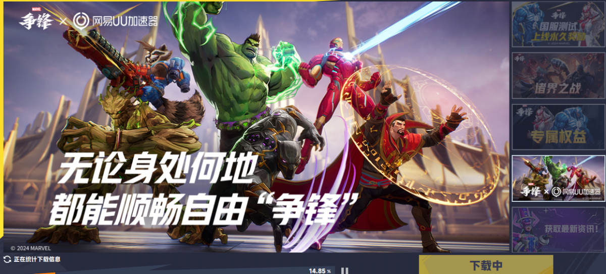 (zhng)h