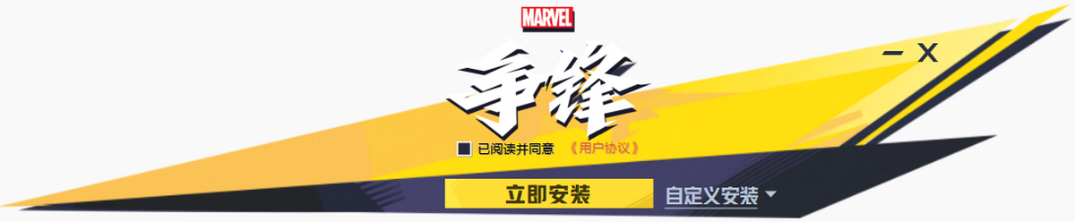 (zhng)h