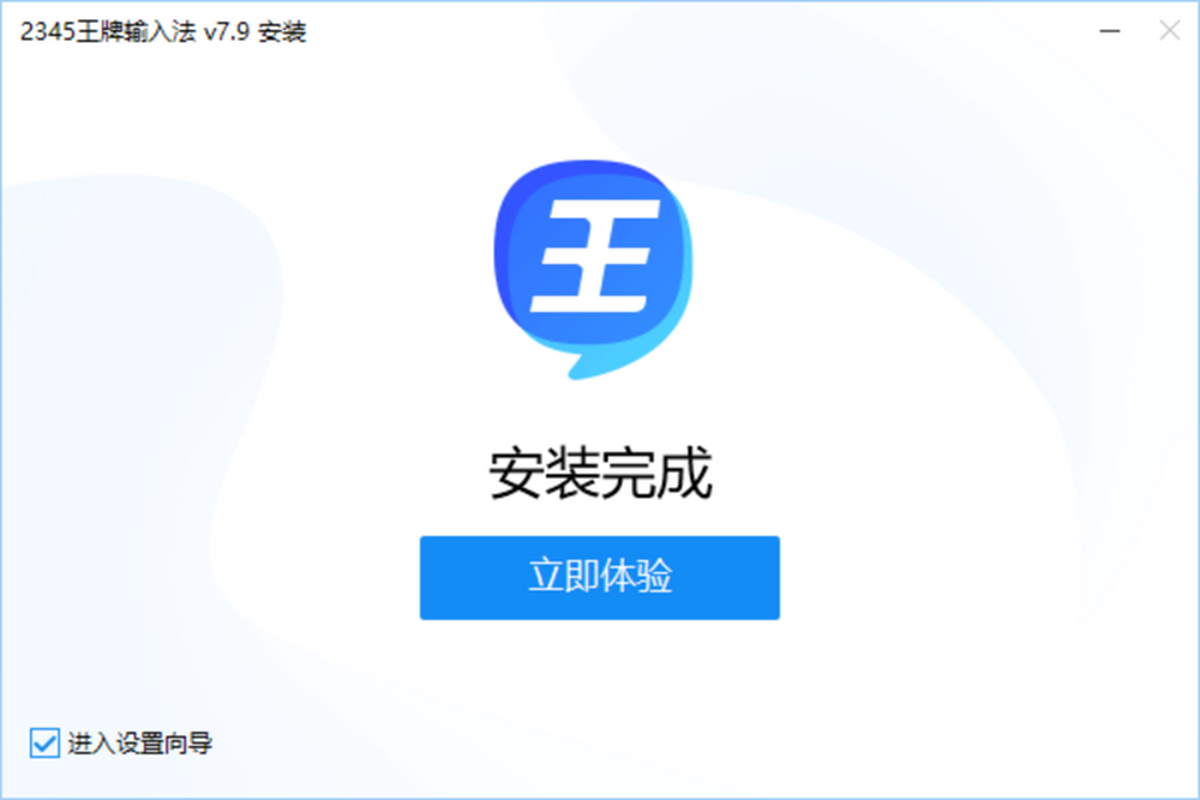 2345ݔ뷨
