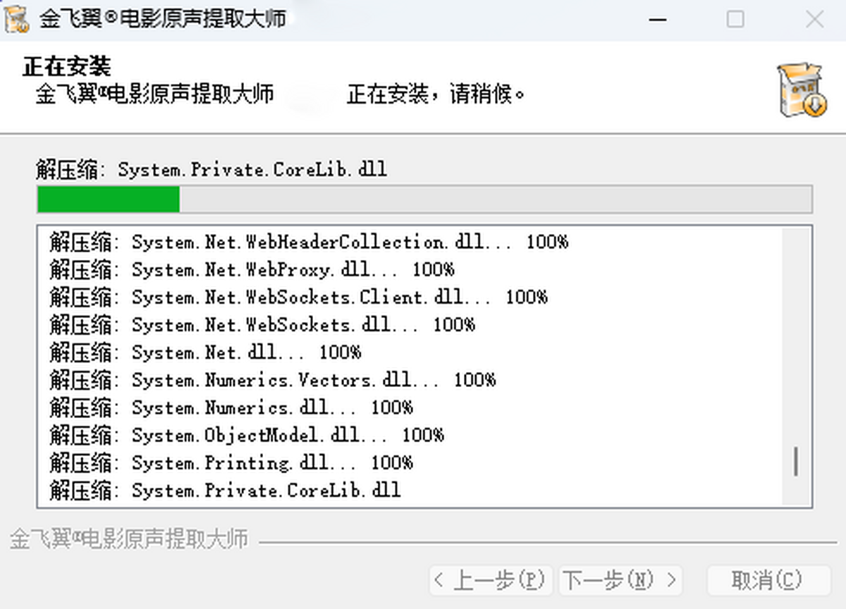 wӰԭȡ64λ