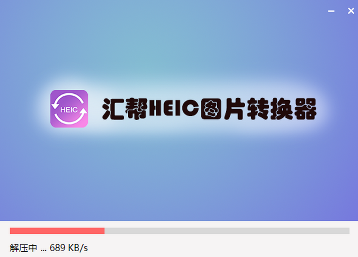 RHEICDƬD(zhun)Q