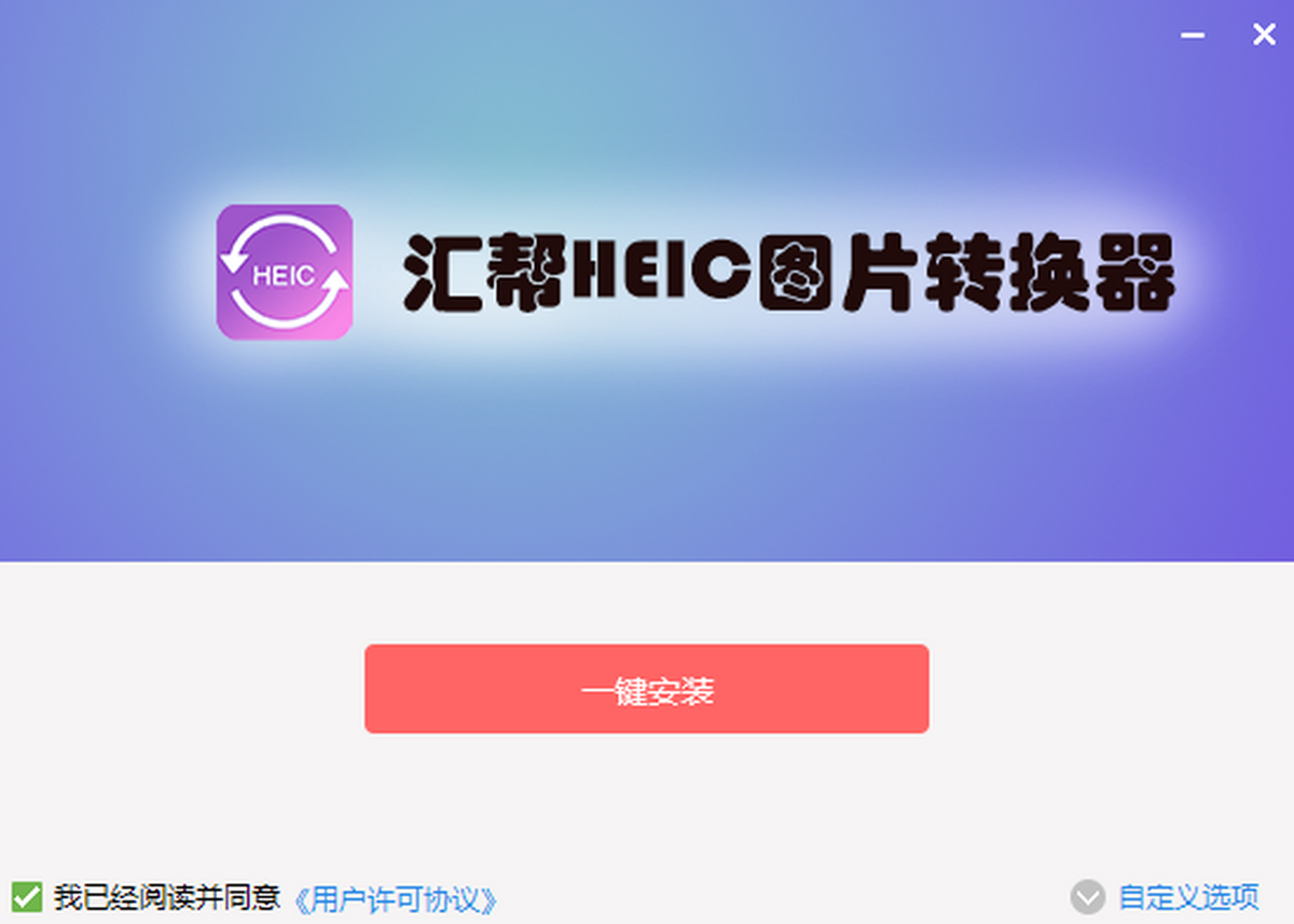 RHEICDƬD(zhun)Q