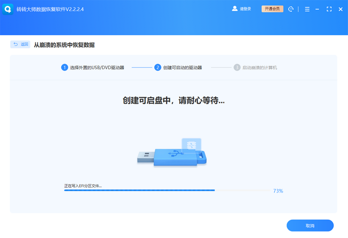 D(zhun)D(zhun)󎟔(sh)(j)֏(f)