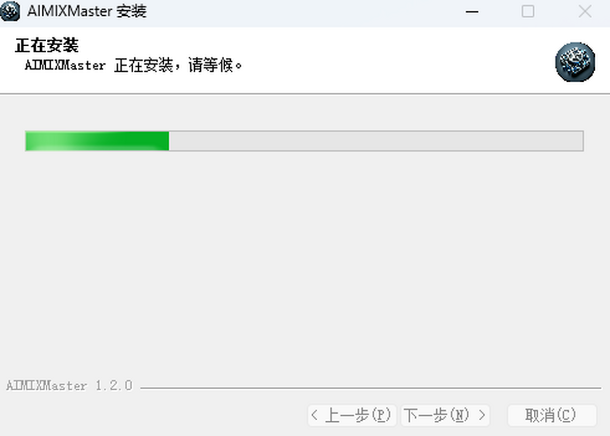 AIMIXǼ