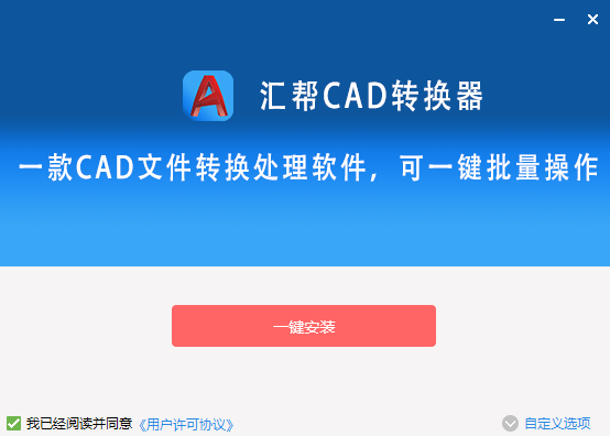 RCADD(zhun)Q