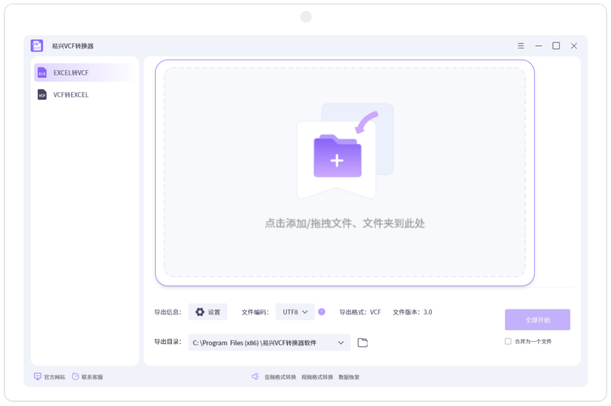 dVCFͨӍD(zhun)Q