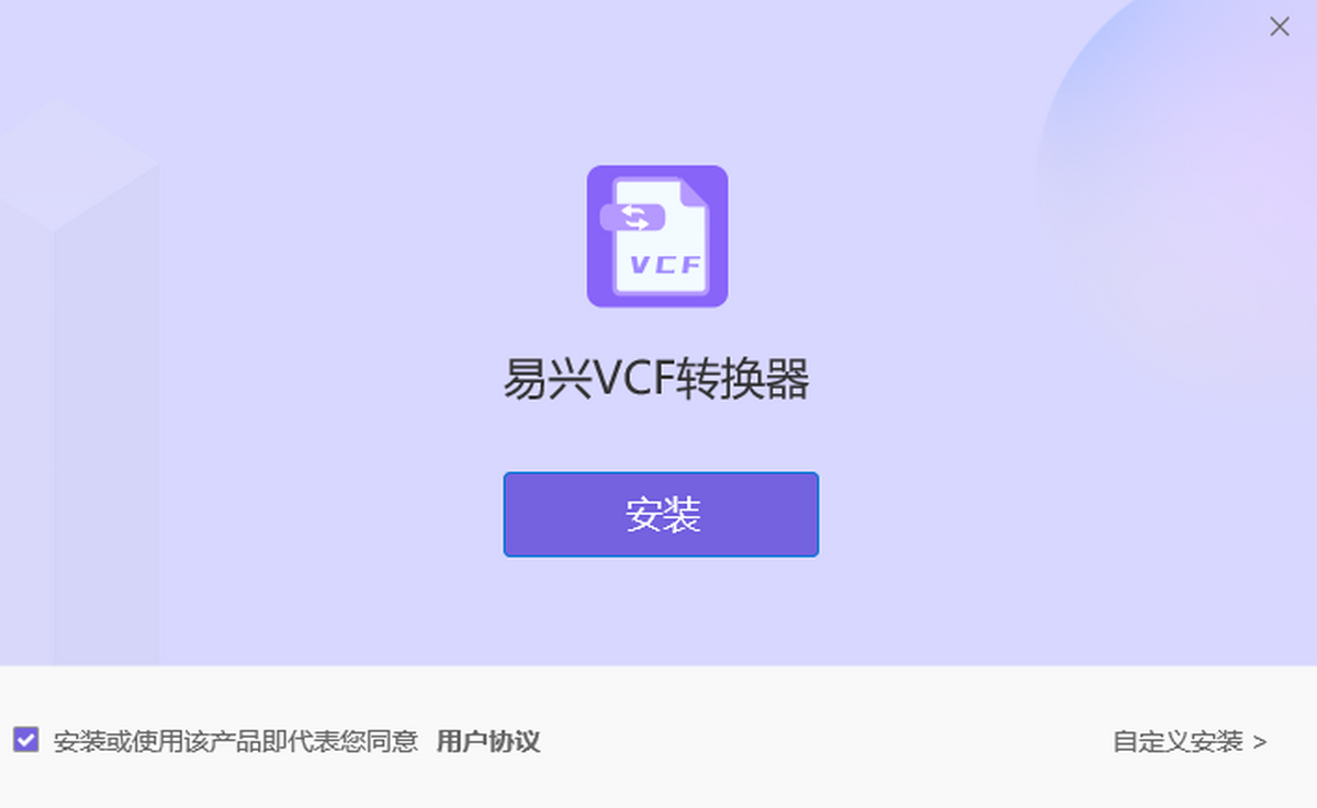 dVCFͨӍD(zhun)Q