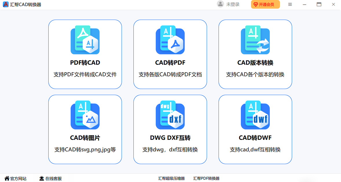 RCADD(zhun)Q